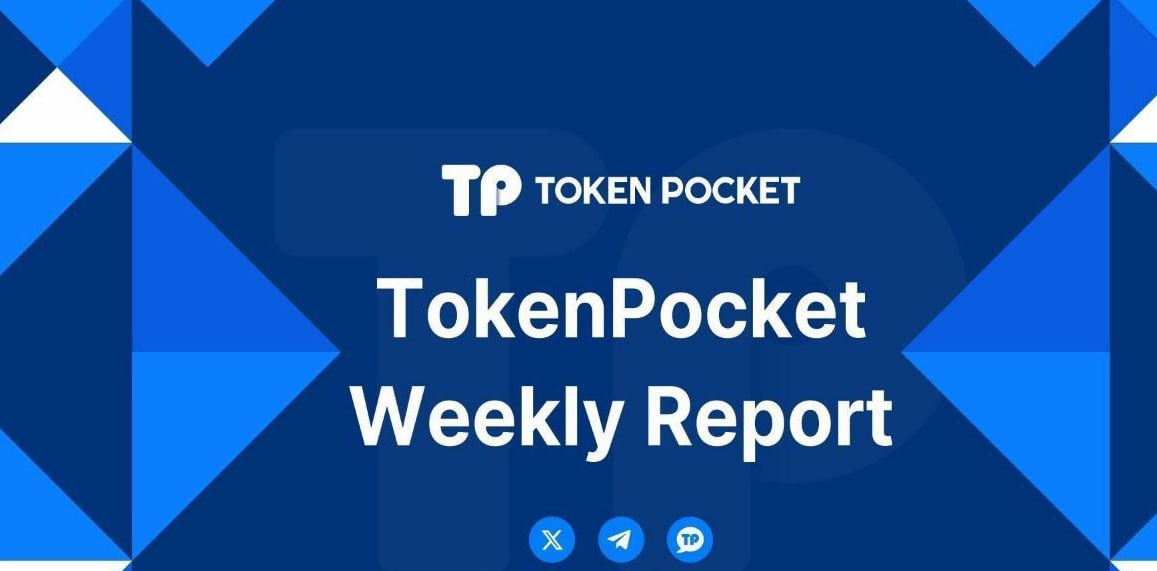 TP钱包官网与其他数字钱包的下载对比 遵义宋MAX新能源降价来袭,优惠1万!赶快行动
